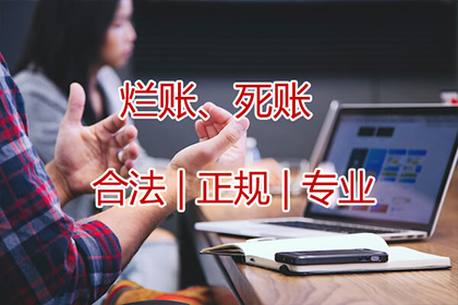 欠款至何种程度可对朋友提起诈骗诉讼？